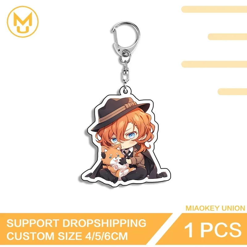Cartoon Nakahara Chuuya Amusing Unique Sitting Posture Double Sided Acrylic Keyring Charming Attractive Anime Character Jewelry