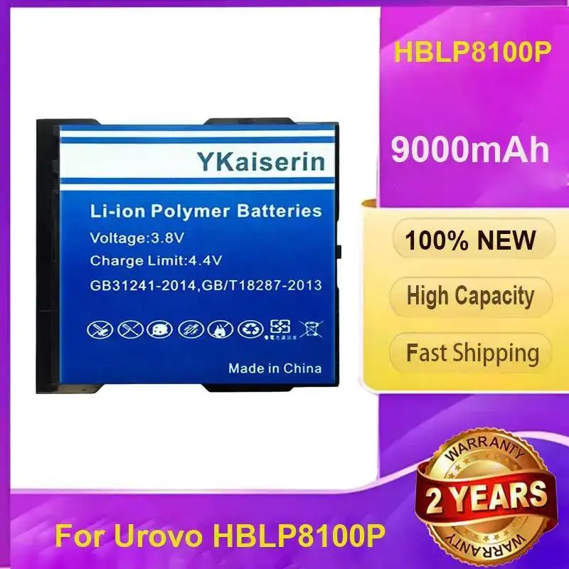 

Аккумулятор для коллекторного терминала для Urovo HBLP8100P, продленная производительность, 9000 мАч