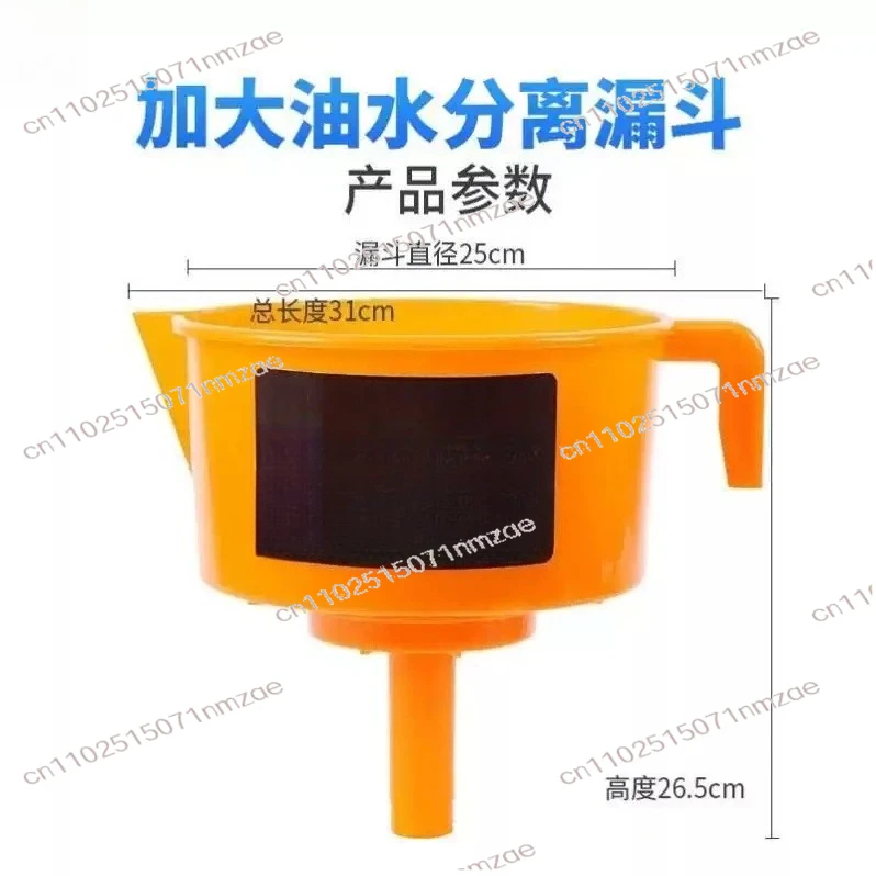 Separation Element Diesel Filter Artifact Increase Flow Oil-Water Separator