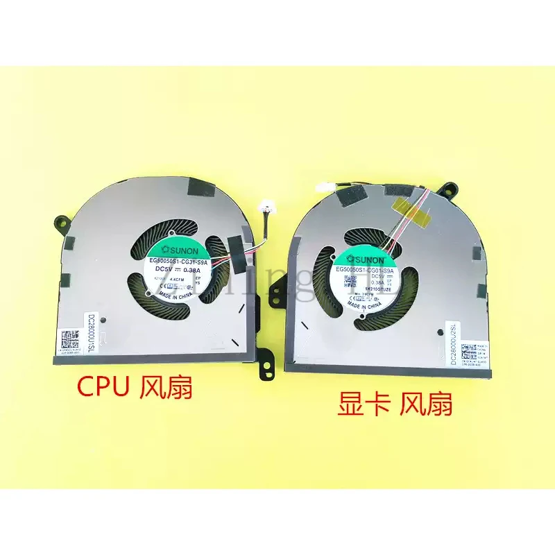 

For DELL XPS 15 9500 9510 9520 Precision 5550 5560 5570 cooling Fan