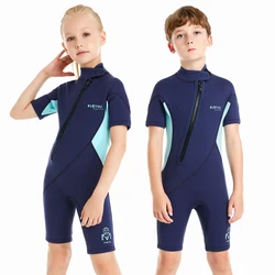 2 MM Neoprene Wetsuit for Boys and Girls, Kids Professional Swimsuit One Piece, Surfing Shorty Diving Bathing Suit for Beach