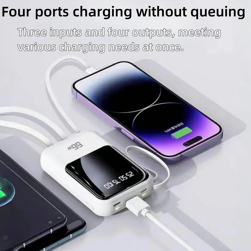 50000mAh 66W ultra fast charging power bank with built-in cable, compact and portable data cable, three in one fast charging sui