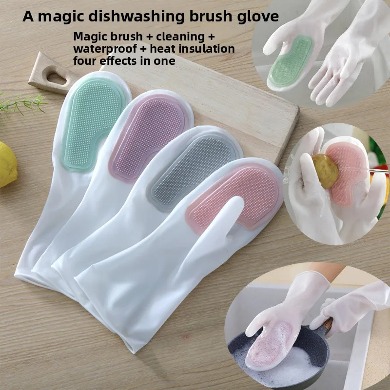 

Magic Scrubbing Gloves with Brush Multiuse Household Cleaning Gloves, Waterproof Rubber Latex for Dish Washing Kitchen 3 Pairs