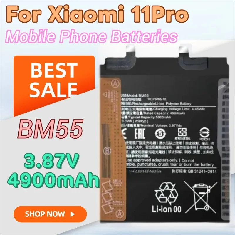 

New BP42 BM4X BM55 Battery 3.87V for Xiaomi Mi 11 Mi11 Lite Phone Batteries