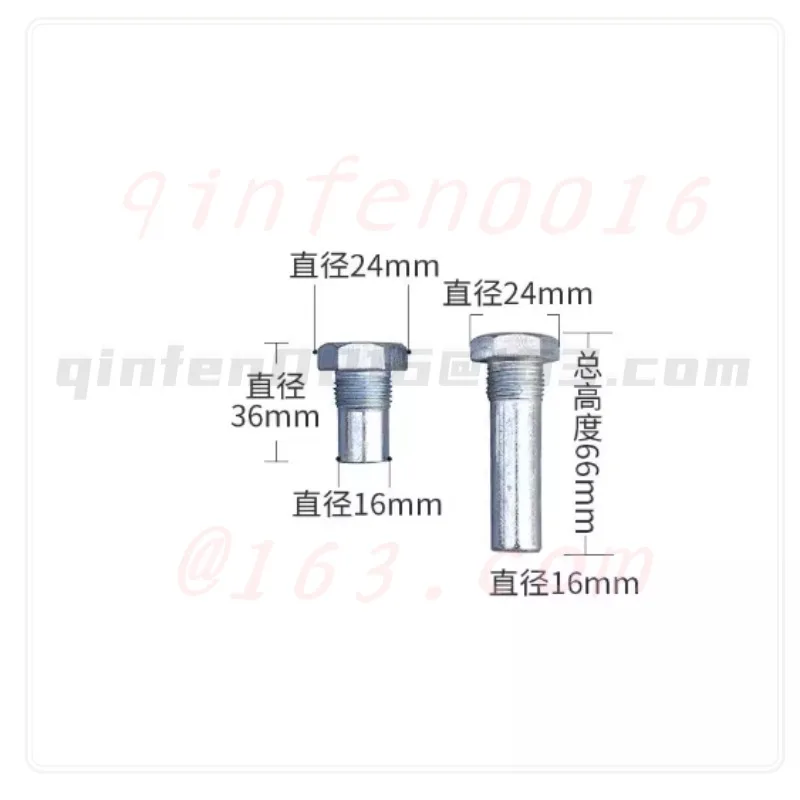 

3T/4T Horizontal Jack Horizontal Roof Spring/fixed Screw/gear Accessories