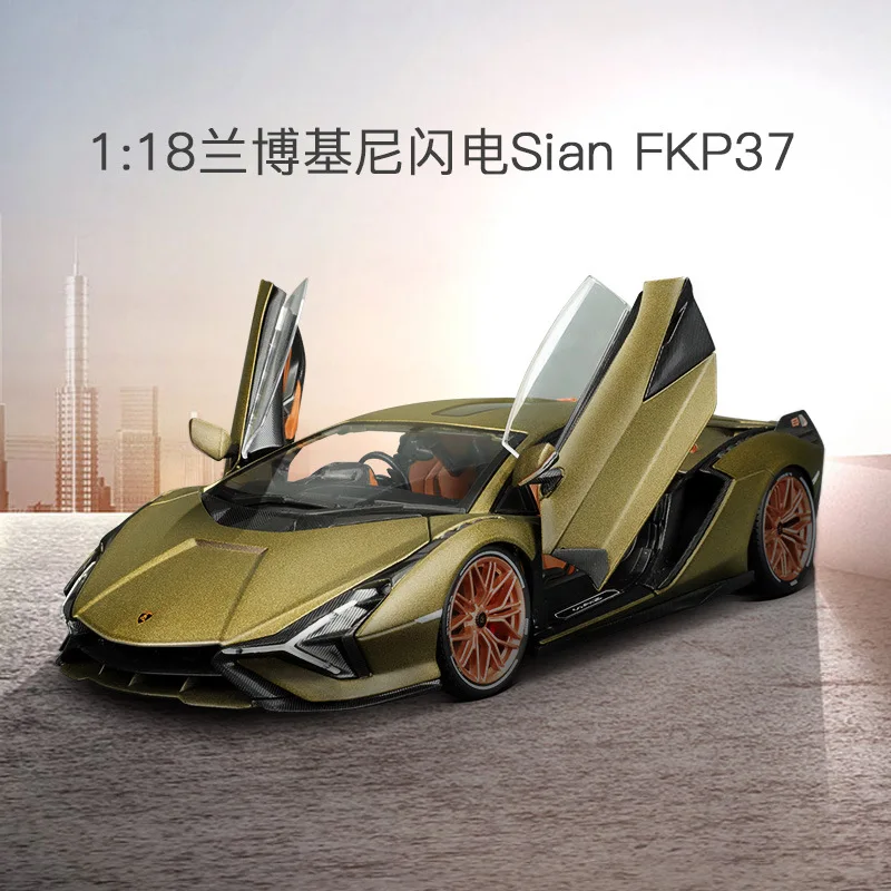 

Bburago Alloy Car Model for Collector Burago1:18 Lambo Lightning Alloy Car Model Ornament Boy Toy Simulation Holiday Gifts Boys
