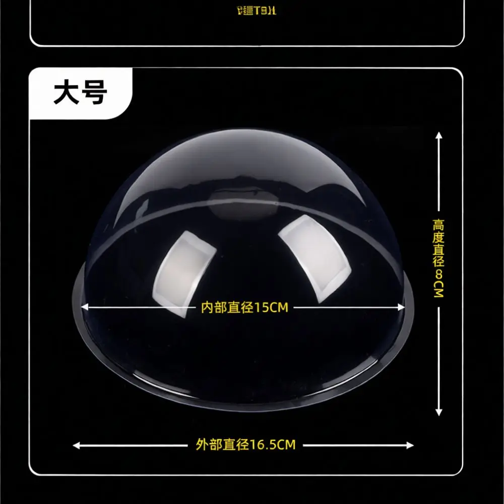 Durable PVC Half Ball For Jellyfish Lamp Planet Light Accessory Fursuit Eyes Making DIY Craft Tool Set