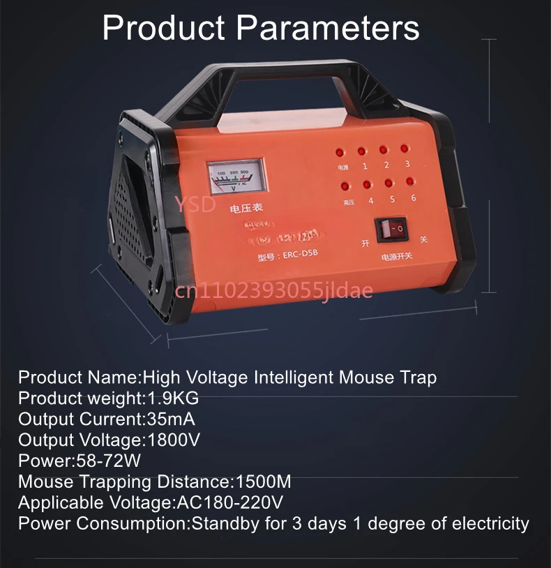 Indoor High Voltage Rodent Deterrent Intelligent Electronic Mouse Trap Home Pest Repeller