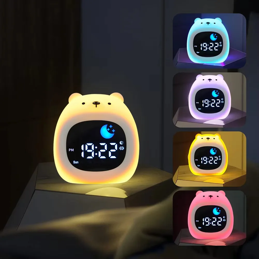 

Alarm clock light Cartoon bear sunrise wake-up multi-function bedroom bedside USB charging Sleepy student special alarm clock
