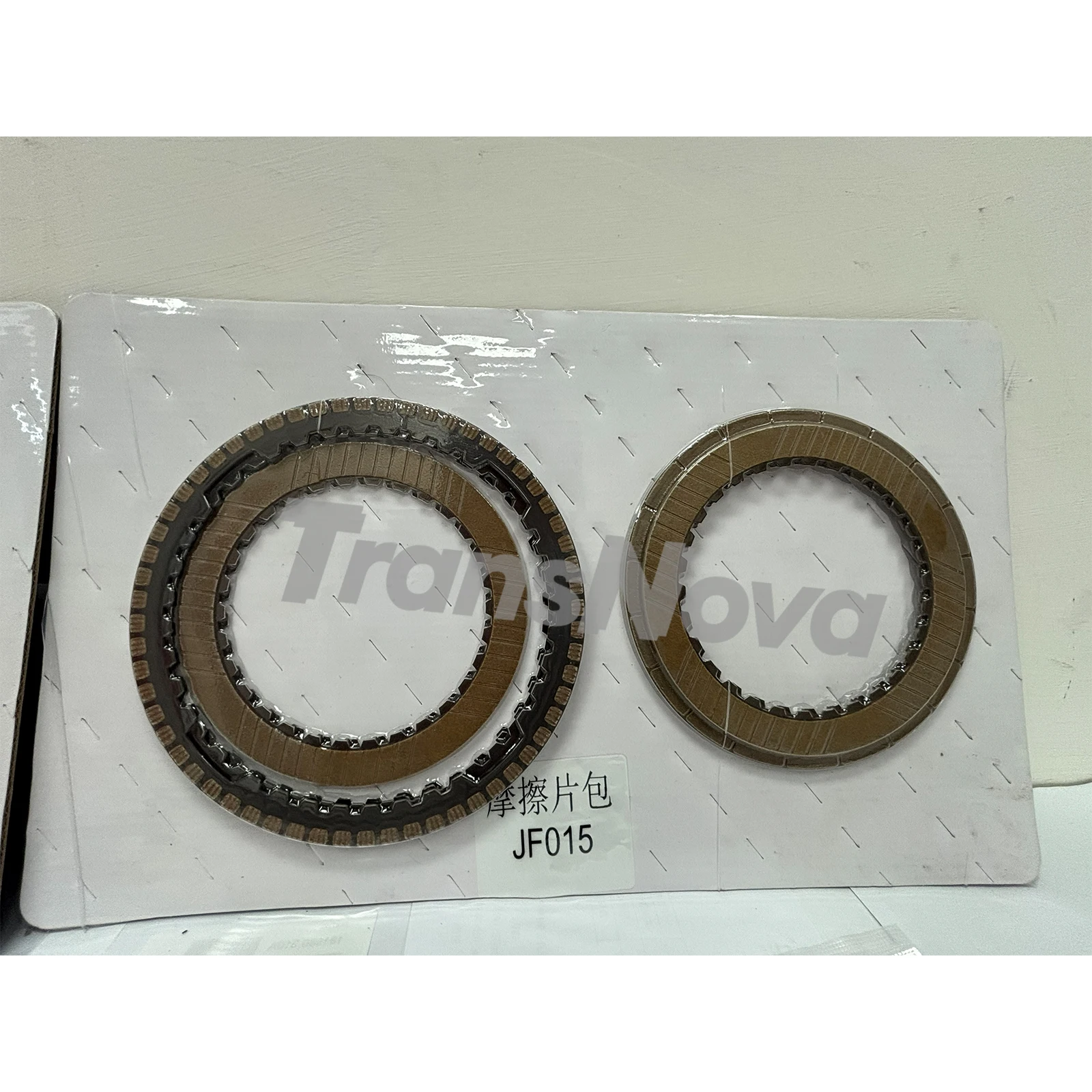 TransNova JF015E JF015 CVT Automatikgetriebe Hauptüberholungs-Reparatursatz Getriebe RE0F11A für Nissan Sentra Mitsubishi Suzuki – Detail 5