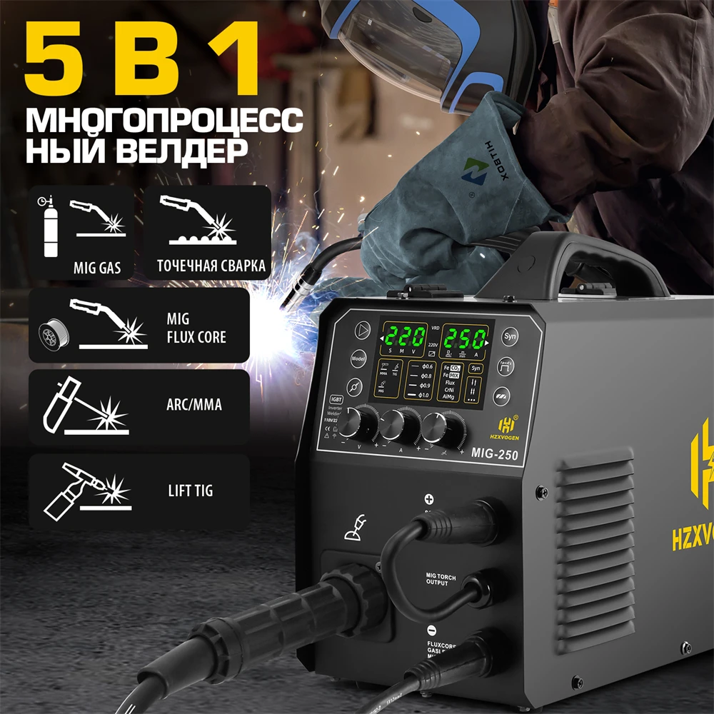 

HZXVOGEN 200A 4 in 1 Aluminum Welding Machine Gas Gasless MIG/Lift TIG/MMA Digital Welding Equipment for 1kg/5KG Welding Wire