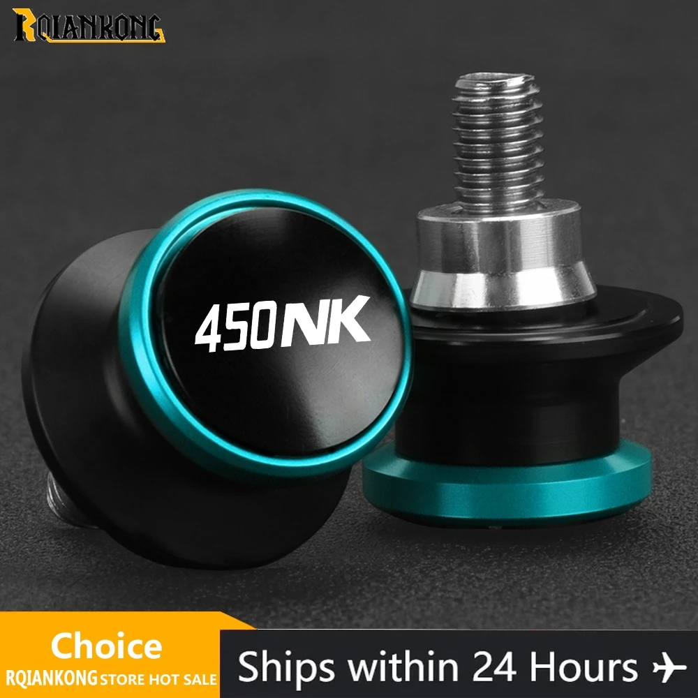 Swingarm Spools For… - image