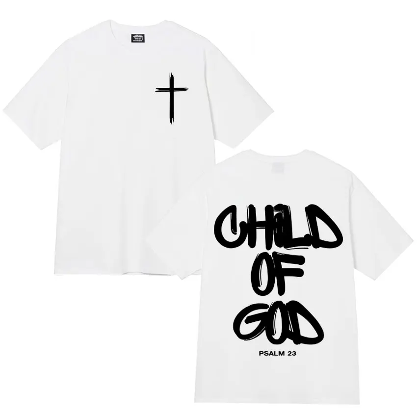 Child of God Double‑Sided Cross T‑Shirt Brush Lettering Psalm 23 Faith Unisex Oversized Christian Tee Black White 2 Colors