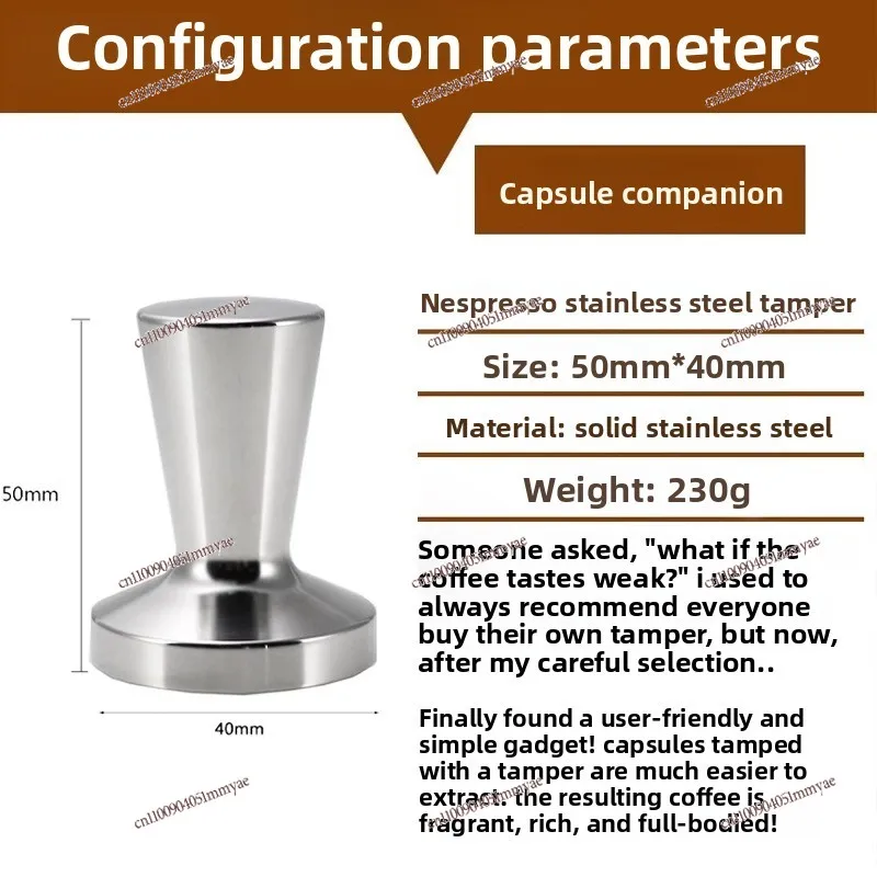 DIY Compatible Duoqu Disposable Coffee Capsule Empty Shell Sealing Machine Heat Sealing Film
