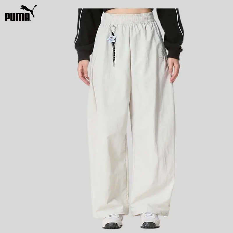 Puma Four Seasons Women's Beige Casual Pants, Classic Soft Trousers for Women Daily Wear & Casual Outing 637475-82