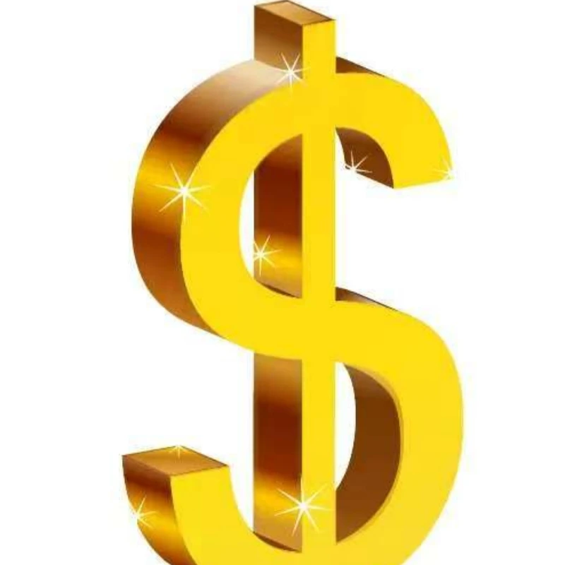 

Разница в цене на повторную отправку товаров