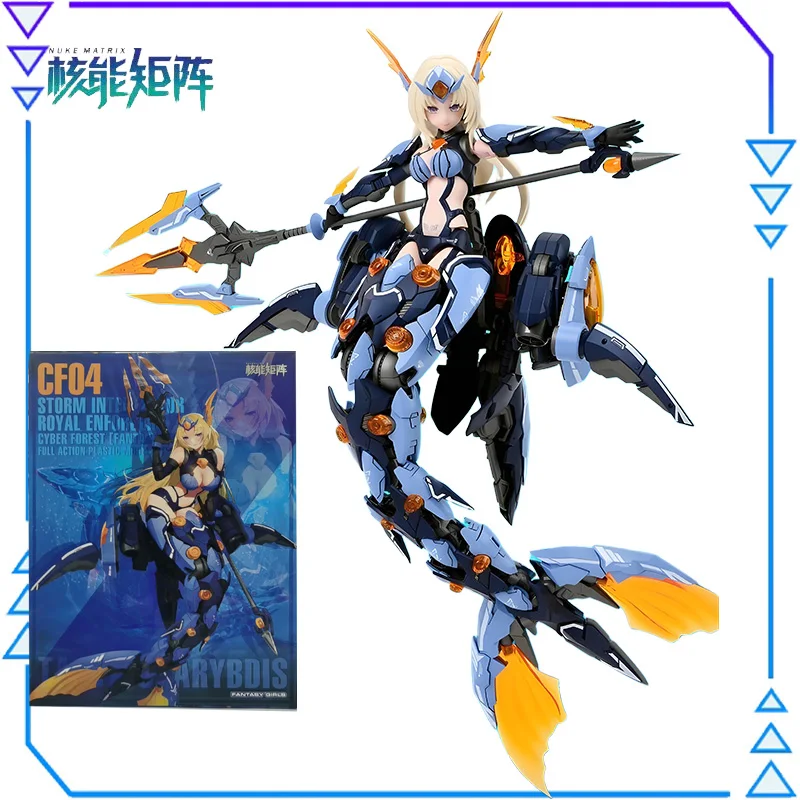 NUKE MATRIX Original Cyber Forest Series 1/12 อะนิเมะ Action Figure Assembly ของเล่นสะสมชุดเครื่องประดับของขวัญสําหรับเด็ก