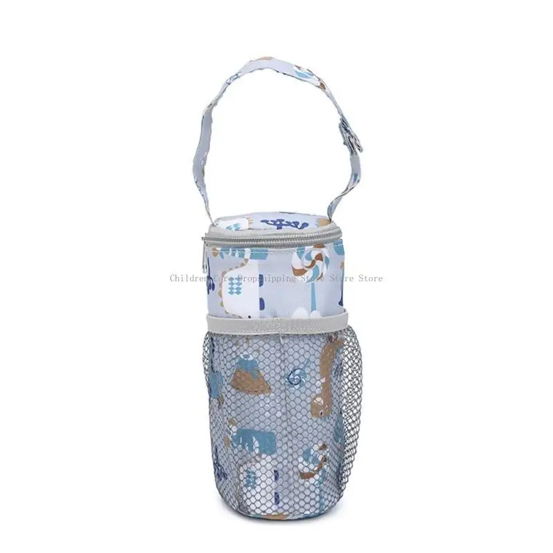 

Portable Insulated Bag Nursing Bottle Heat Keeping Case Milk Bottle Bags