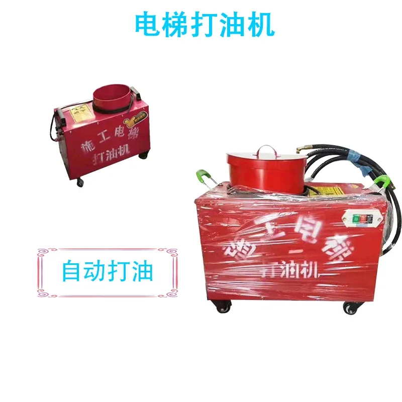 Elevator For Constr… - image