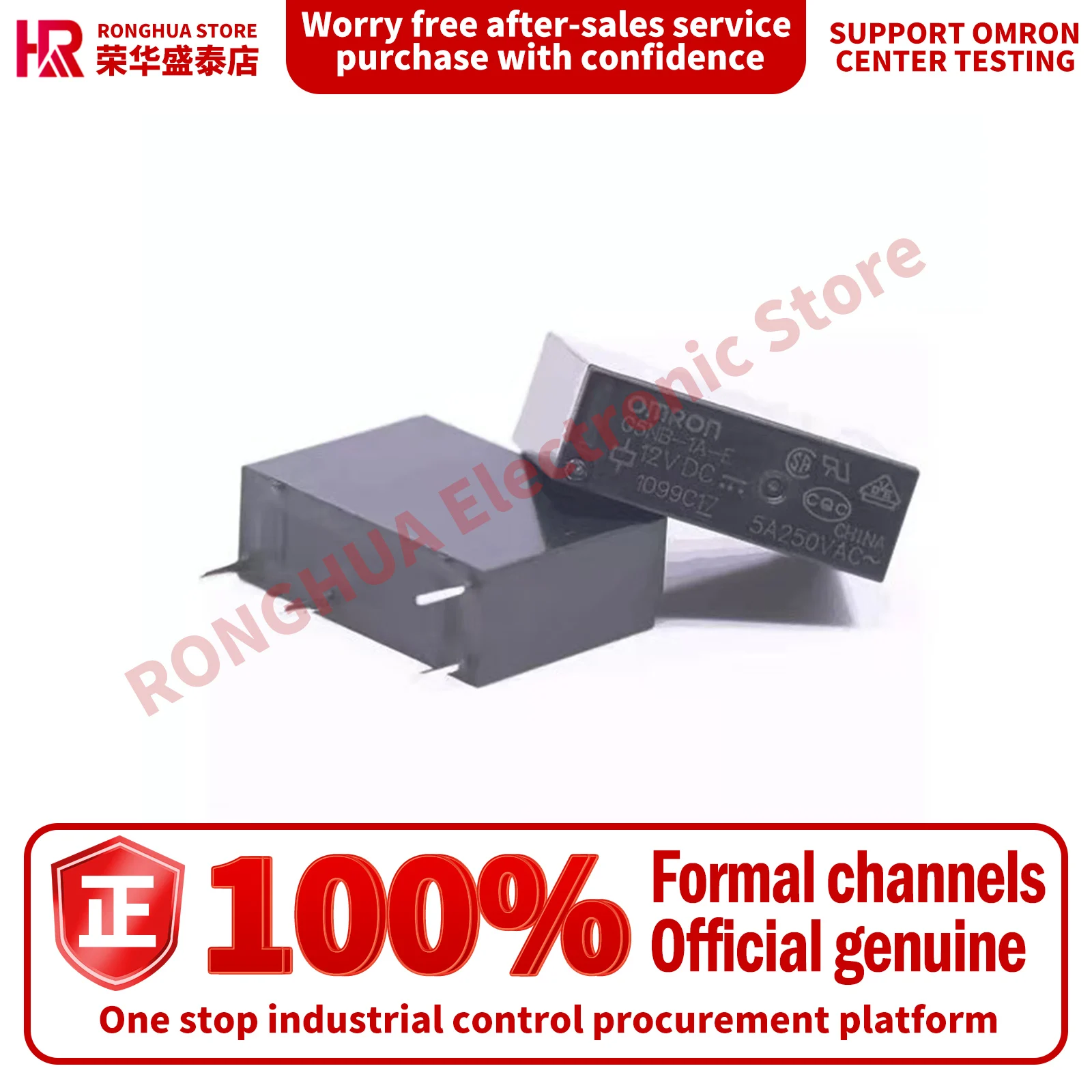 10 шт. 100% оригинальное новое реле G5NB-1A-E-5VDC G5NB-1A-E-12VDC G5NB-1A-E G5NB-1A-5VDC G5NB-1A-12VDC G5NB-1A-24VDC G5NB-1A4-EL-HA