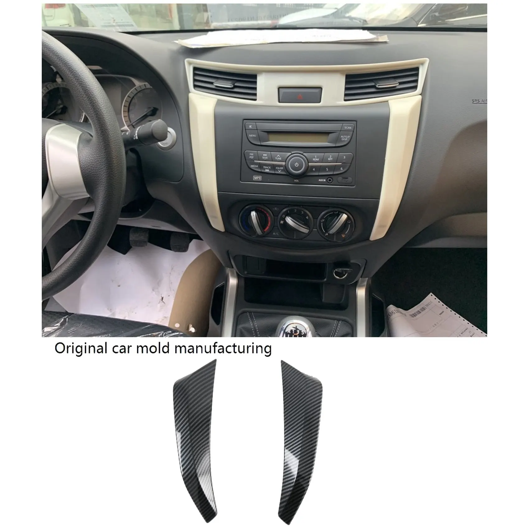 Center Console Instrument Panel Trim with Window Glass Lift Switch Button Panel Trim,for Nissan Navara NP300 16-21