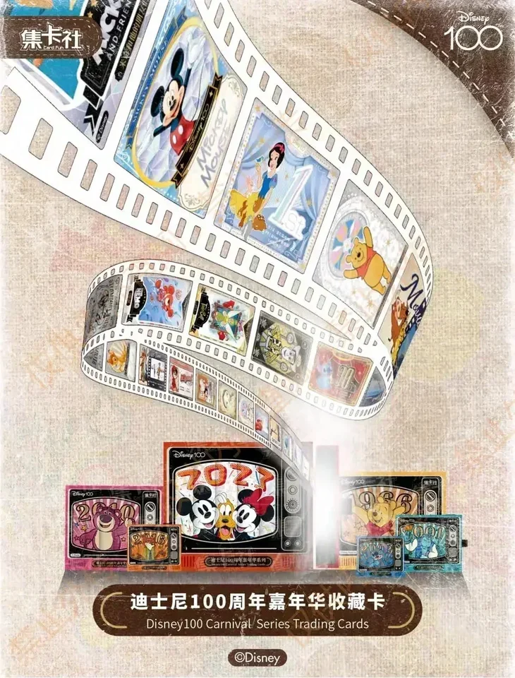 Genuine Disney Card 100th Anniversary Carnival Series Mickey