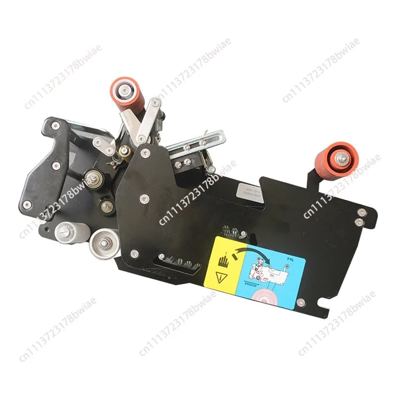Automatic sealing machine accessories 11065 movement MH-FJ-MA MD 1MW head