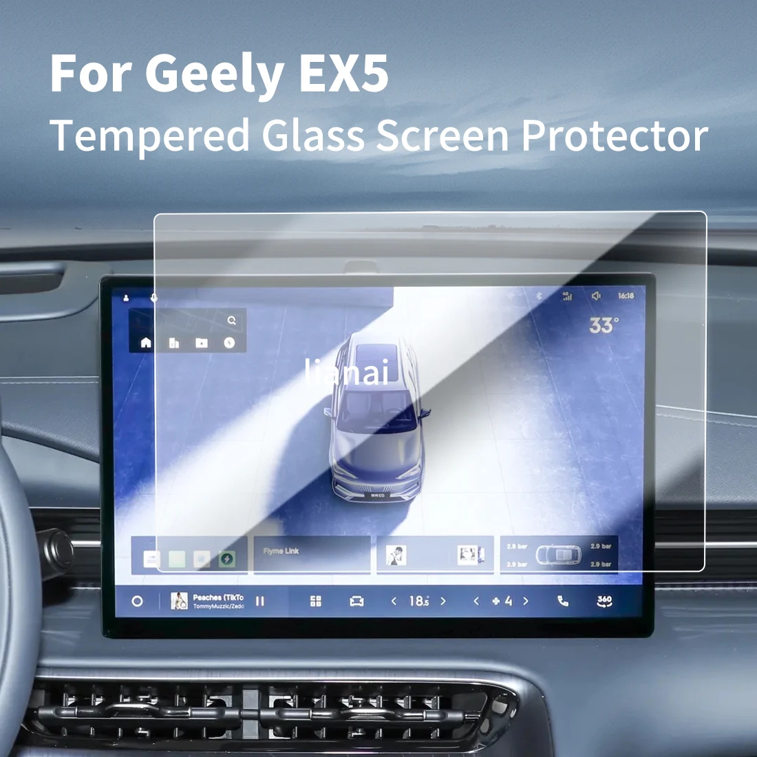 Screen Protector for 26 Geely EX5 HD Tempered Glass GPS Video Navigator Car Scratch resistant Stickers Accessories supplies