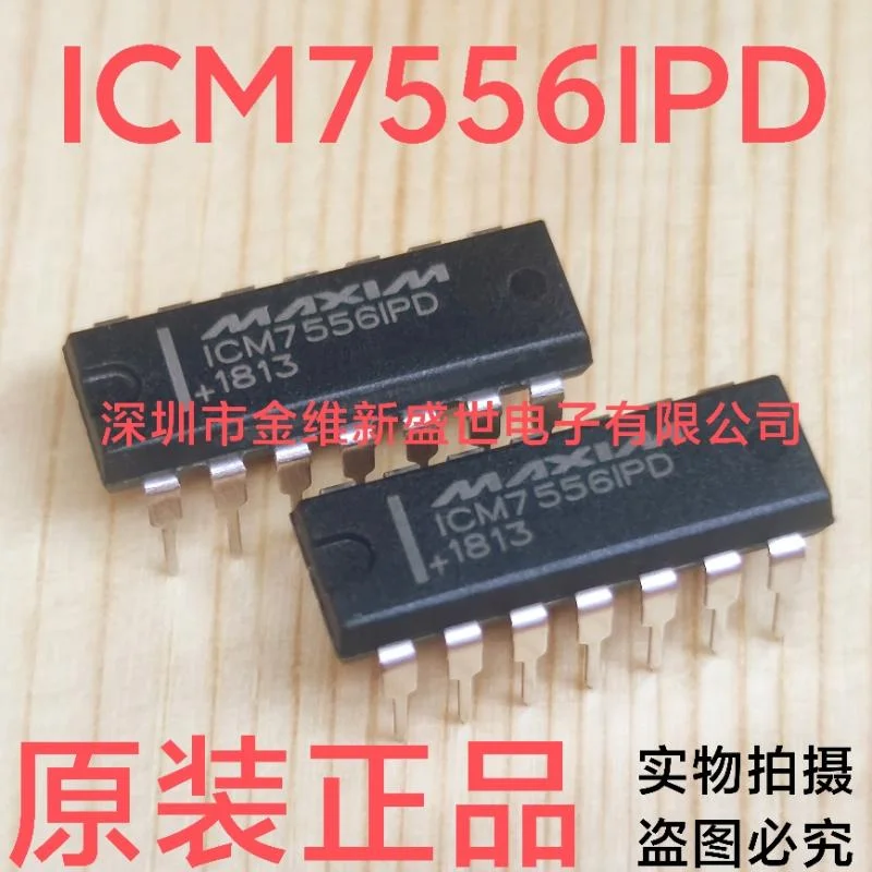 1PCS  ICM7556IPD  ICM7556ISD  ICM7556  Brand new original：PDIP-14/SOIC-14