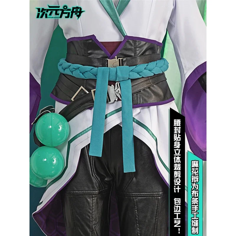 

Zizi 2025 Game Valorant Sage Косплей Костюм Парик Женщины Хэллоуин Карнавальная Ролевая Униформа Костюм Аксессуары Длинный Черный Хай