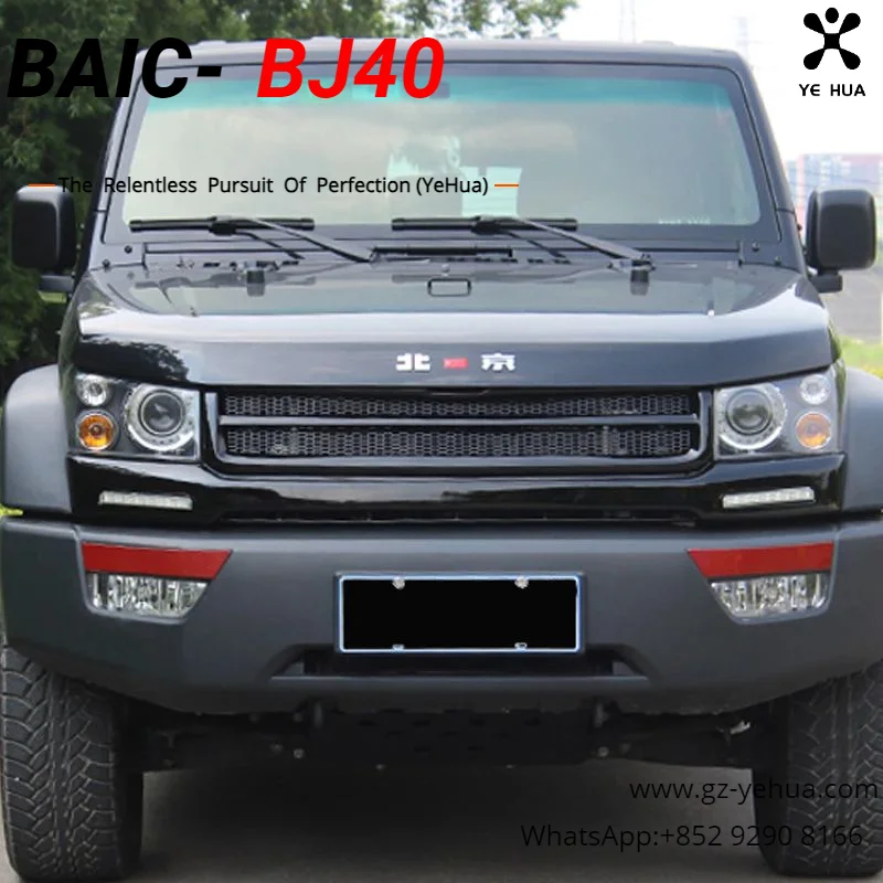 

Для Baic BJ40 Plus Ickx K2 2021-2023 модифицированная нестандартная крышка решетки средняя сетка с указателями поворота автомобильные аксессуары