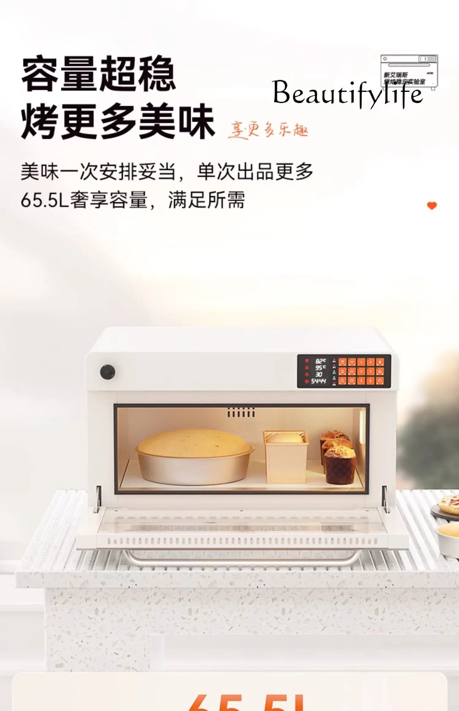 Open Hearth Oven Private Room Commercial Baking Multi-Function Bread Steam Bag Professional Slate Layer Furnace