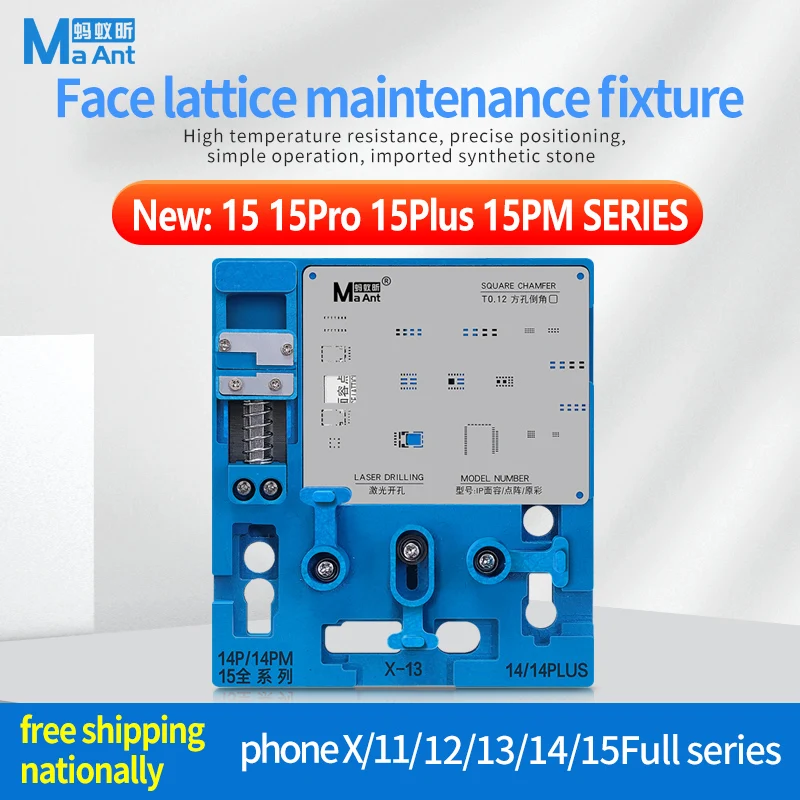 Dispositivo di riparazione a matrice di punti del telefono per X XS XSMAX 11-15pro MAX supporto per riparazione Face ID fotocamera anteriore BGA Reballing Stencil Maant MR-01