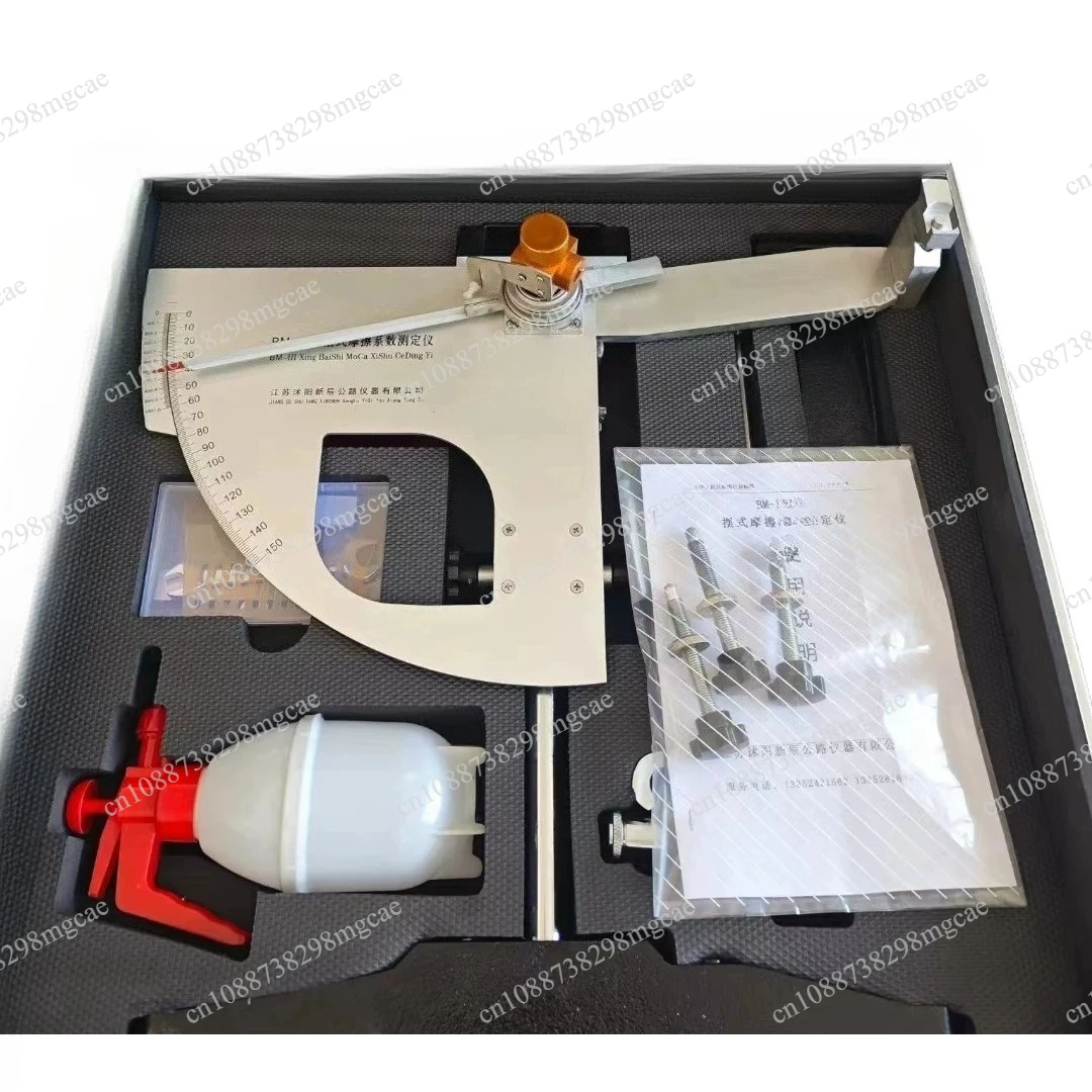 Digital Pendulum Skid Resistance Tester for Friction Coefficient, Portable Road Surface Anti-Slip Testing Equipment