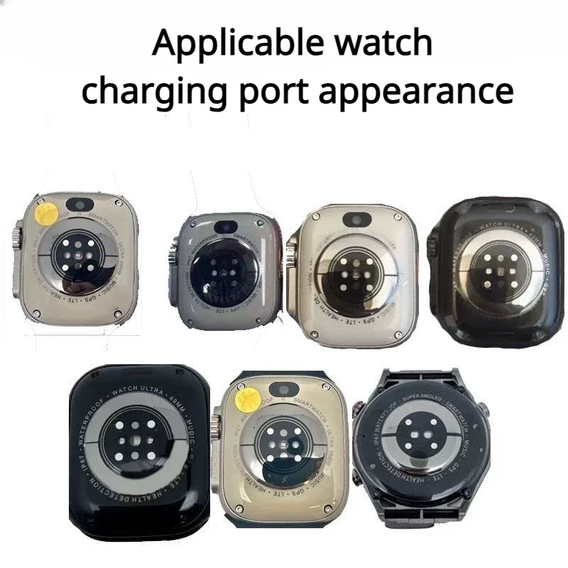 Watch Original Charger USB Smartwatch Magnetic Charger DW99/DW90/CD99/CDS9/CD10/DS9/DW89 Suitable for The Wireless Charger Base