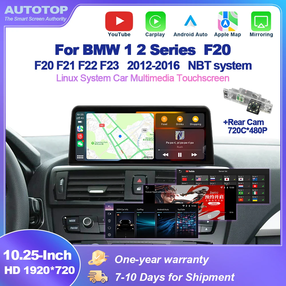 Lecteur multimédia automobile AUTOTOP 10.25 pouces avec système Linux YouTube pour BMW Série 1 et 2 F20 F21 F22 F23, CarPlay sans fil, Android Auto, navigation