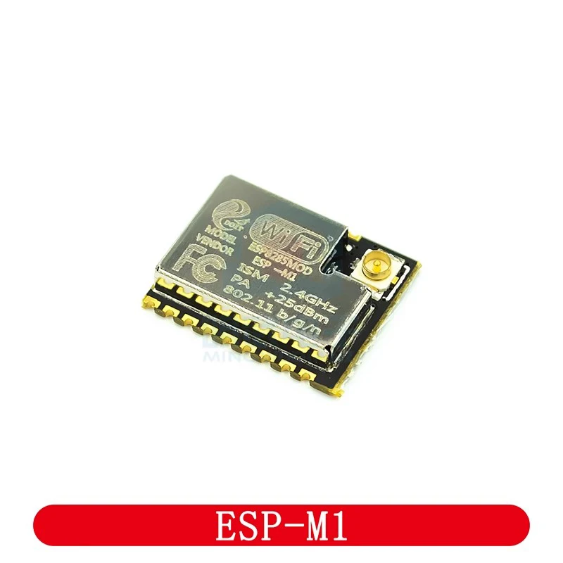 1-50Pcs ESP-M1 ESP8285 Serial Port Transparent Wireless WiFi Control Module Replaces 07 07S with Long-distance Low-power