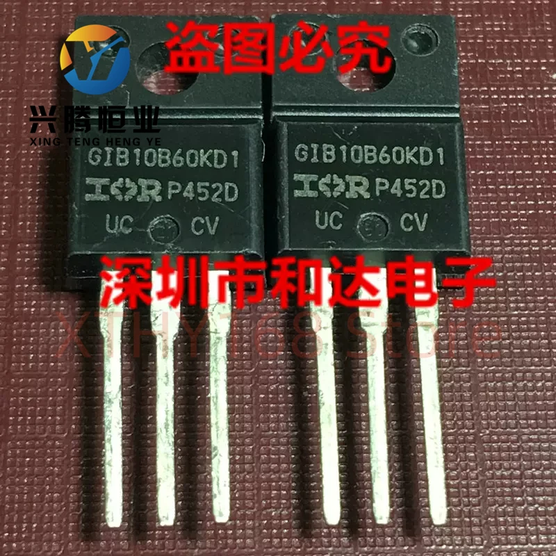 IRGIB10B60KD1 GIB10B60KD1 IGBT NPT 600V 16A TO220 New&Original