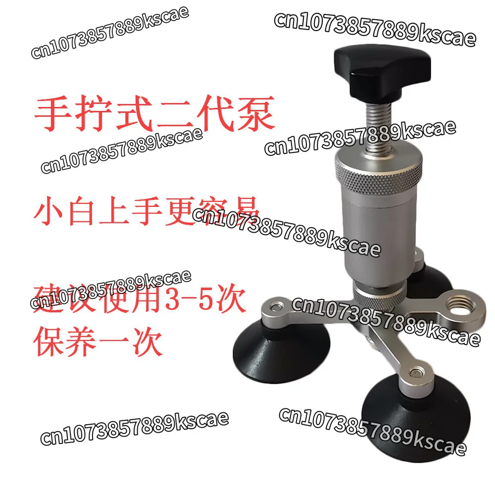 Car Windshield Glass Repair Accessories 2nd Generation Injection Syringe for Auto Windscreen Crack Fixing