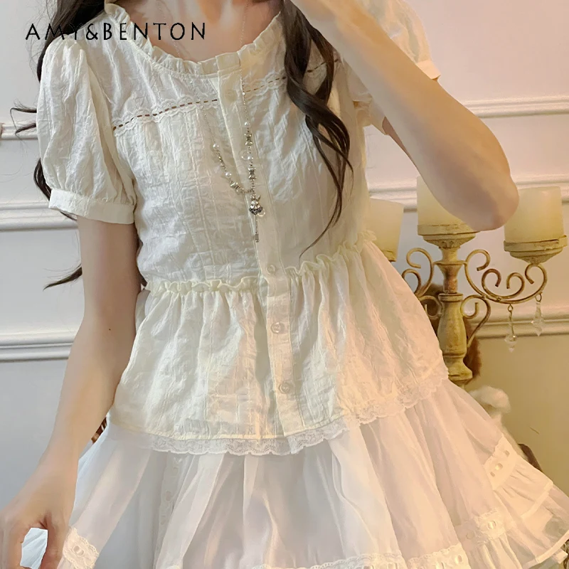 

French Original Design Summer Gentle Wind Sweet Soft Waxy Yellow Round Neck Short Seeves Top White Cake Skirt Fashion Suit Girl