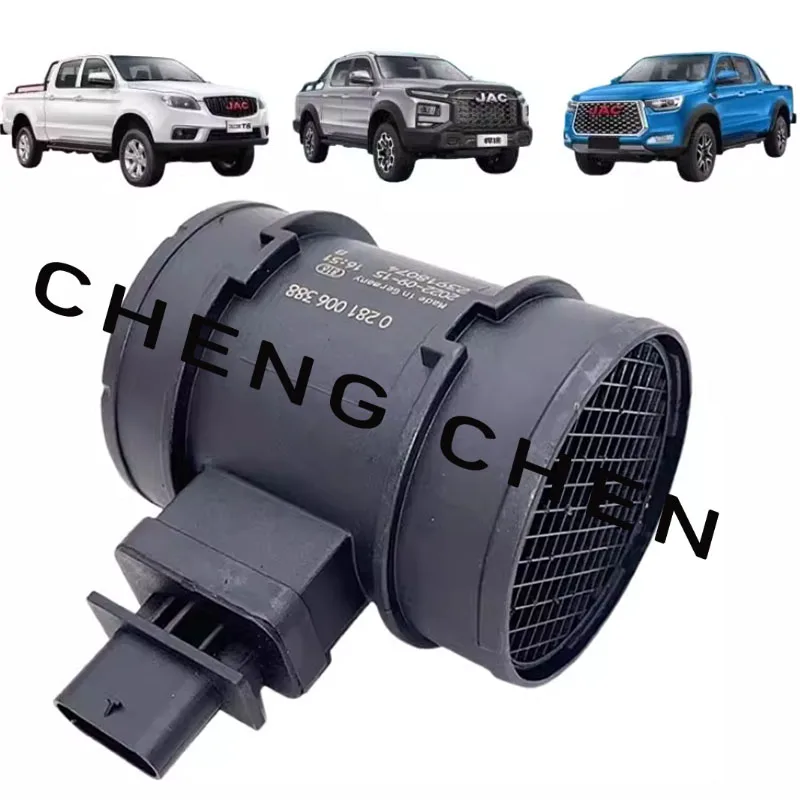 

Mass Air Flow MAF Sensor For Jac X200/Frison T6/T8 2.0 Diesel 0281006388 OE 1026190FD020