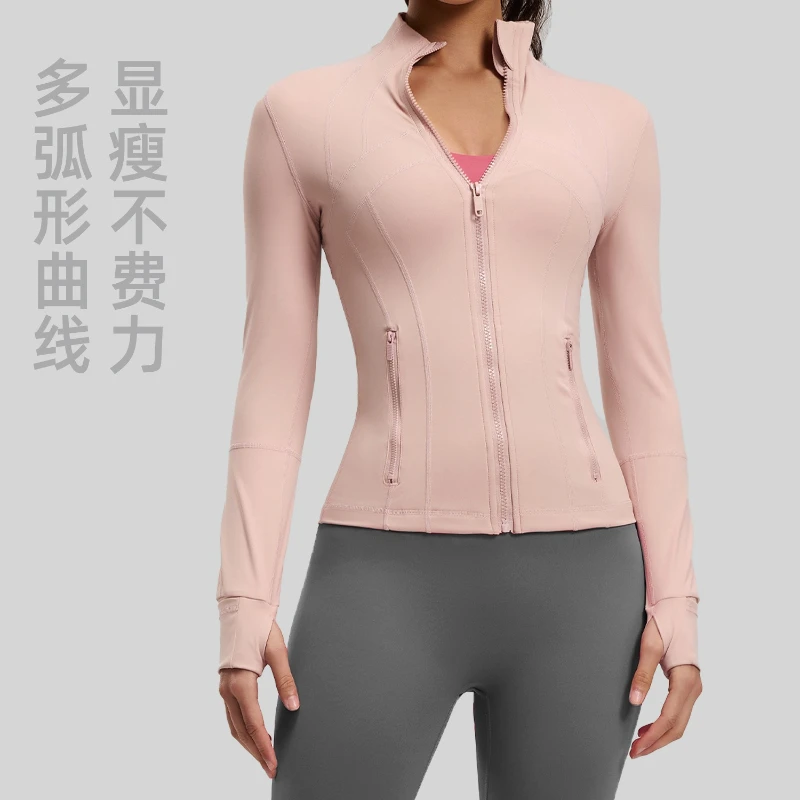 Women's Breathable Long-sleeved Yoga Jackets Full Zip Strand Collar Slim Cropped Tops Running Cycling Jackets with Thumb Holes