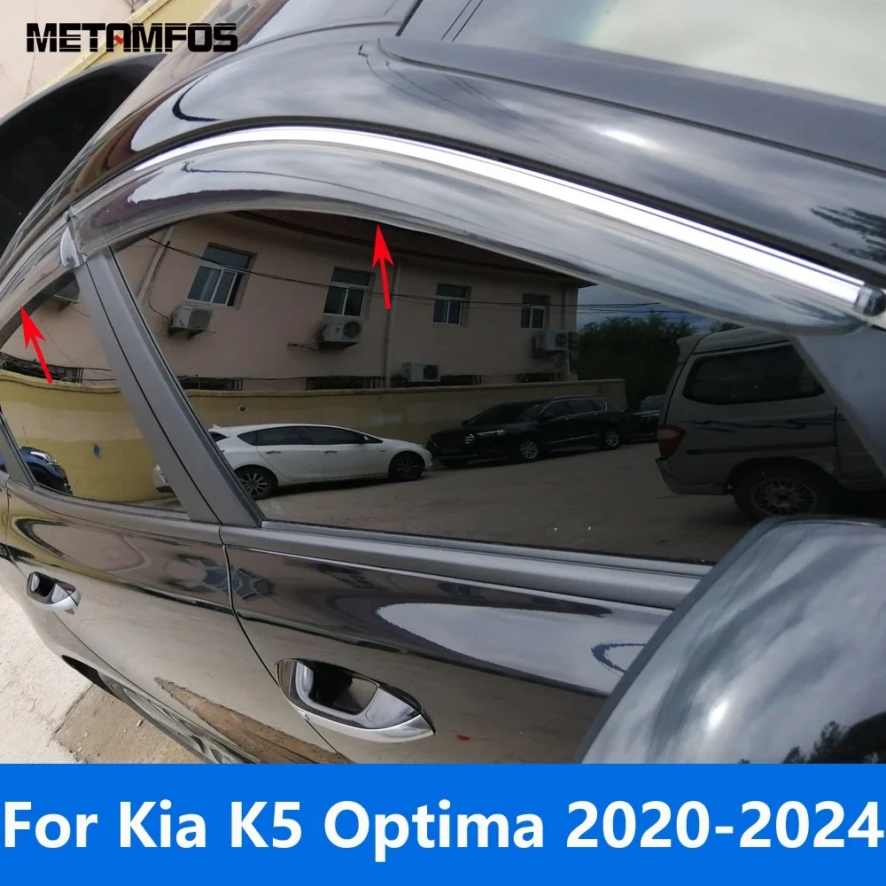 

Для Kia K5 Optima 2020-2023 2024, оконный козырек, ветровой дефлектор, вентиляционная защита от солнца, козырек от дождя, тент, автомобильные аксессуары