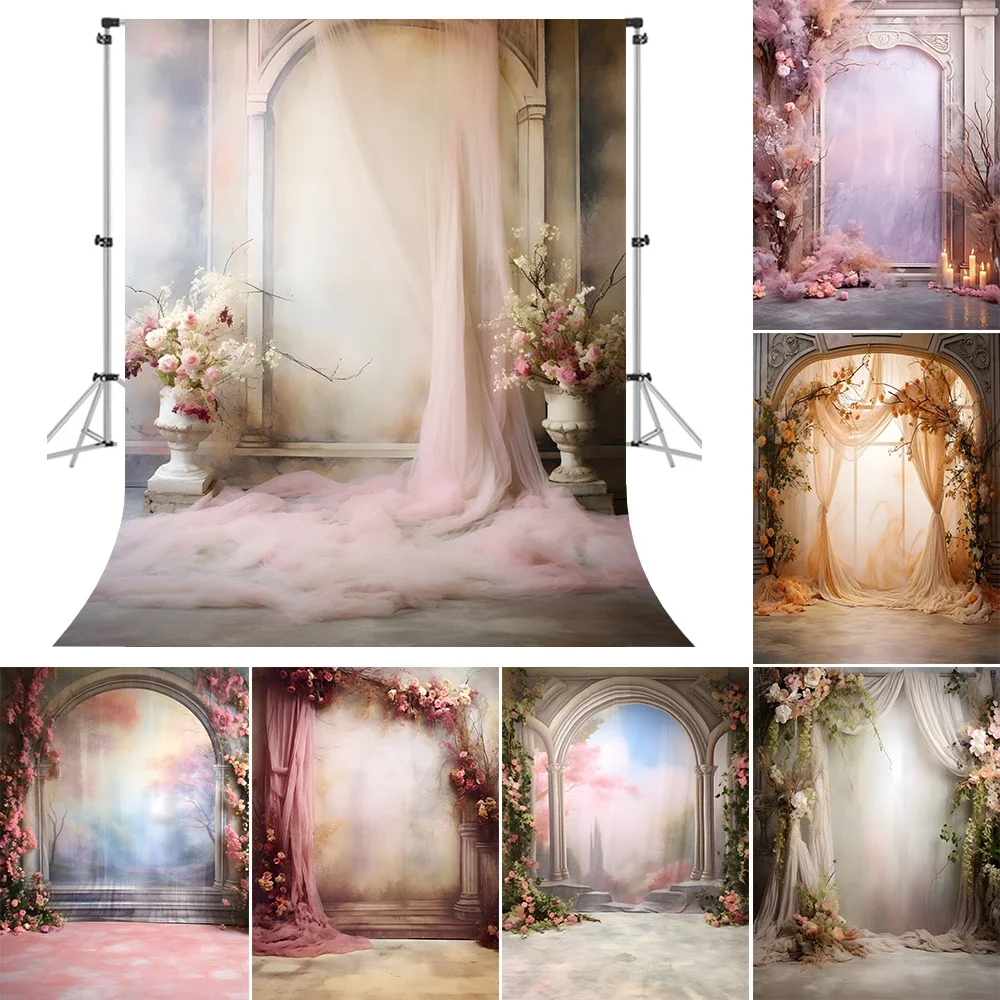 

Photography Background Light Color Curtain Decor Engagement Backdrop Princess Birthday Portrait Wedding Photo Studio