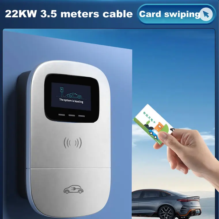 Swipe card