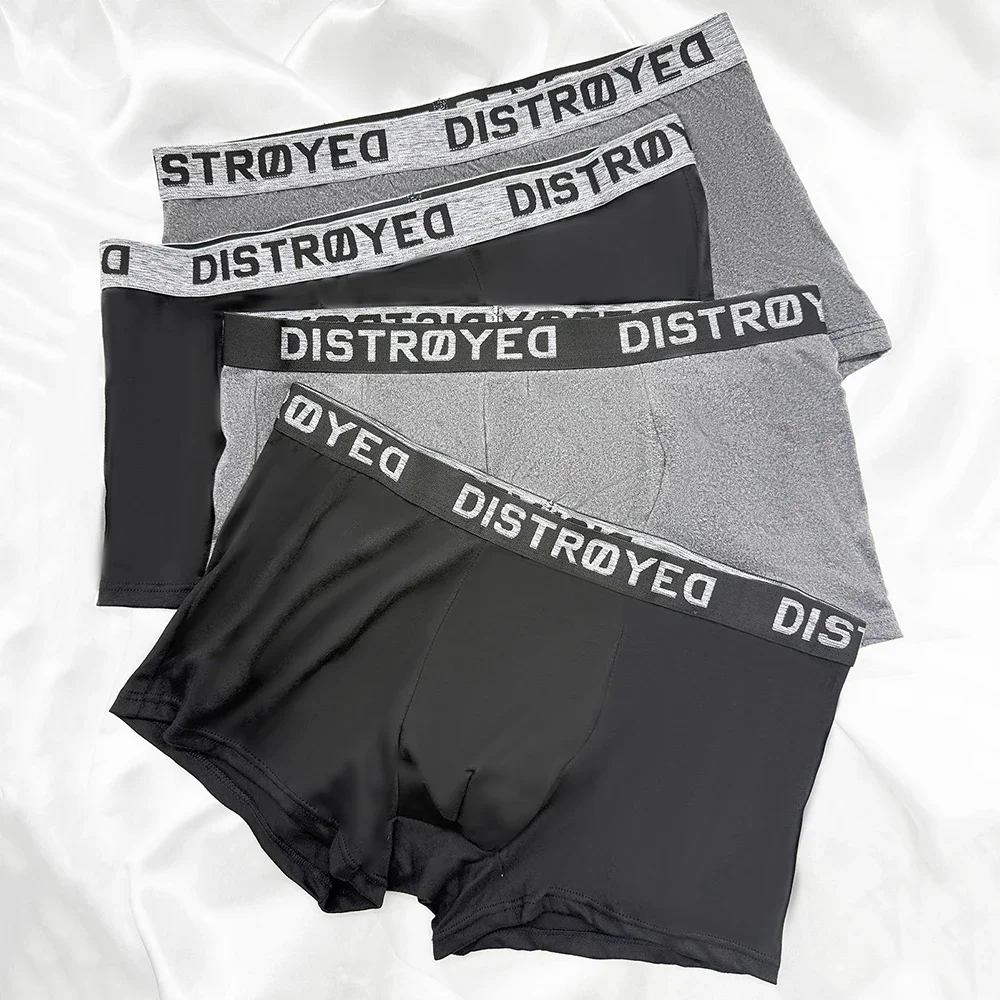 4pcs Letter Waistband Solid Color Sexy Men's Casual Boxer Shorts Sports Comfortable Underwear Men's Breathable Underwear