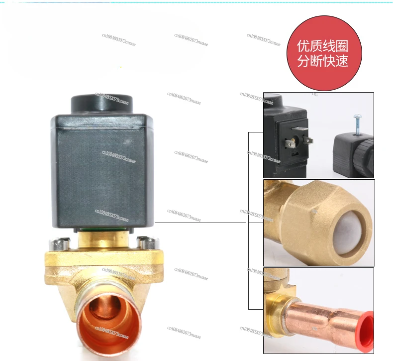 AC Refrigerant Components, High-performance Control Valves, Solenoid Valve, Central, Improve Your Cold Storage