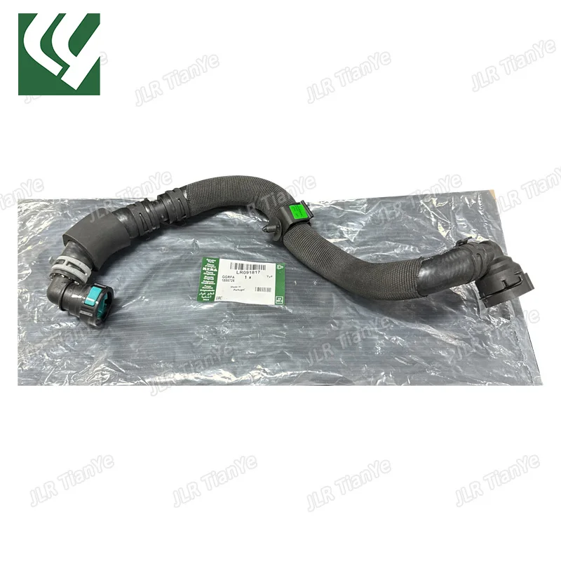 

Engine Radiator Intercooler Hose Tube Suitable For RANGE ROVER VELAR Jaguar F-PACE LR091817 T2H4040