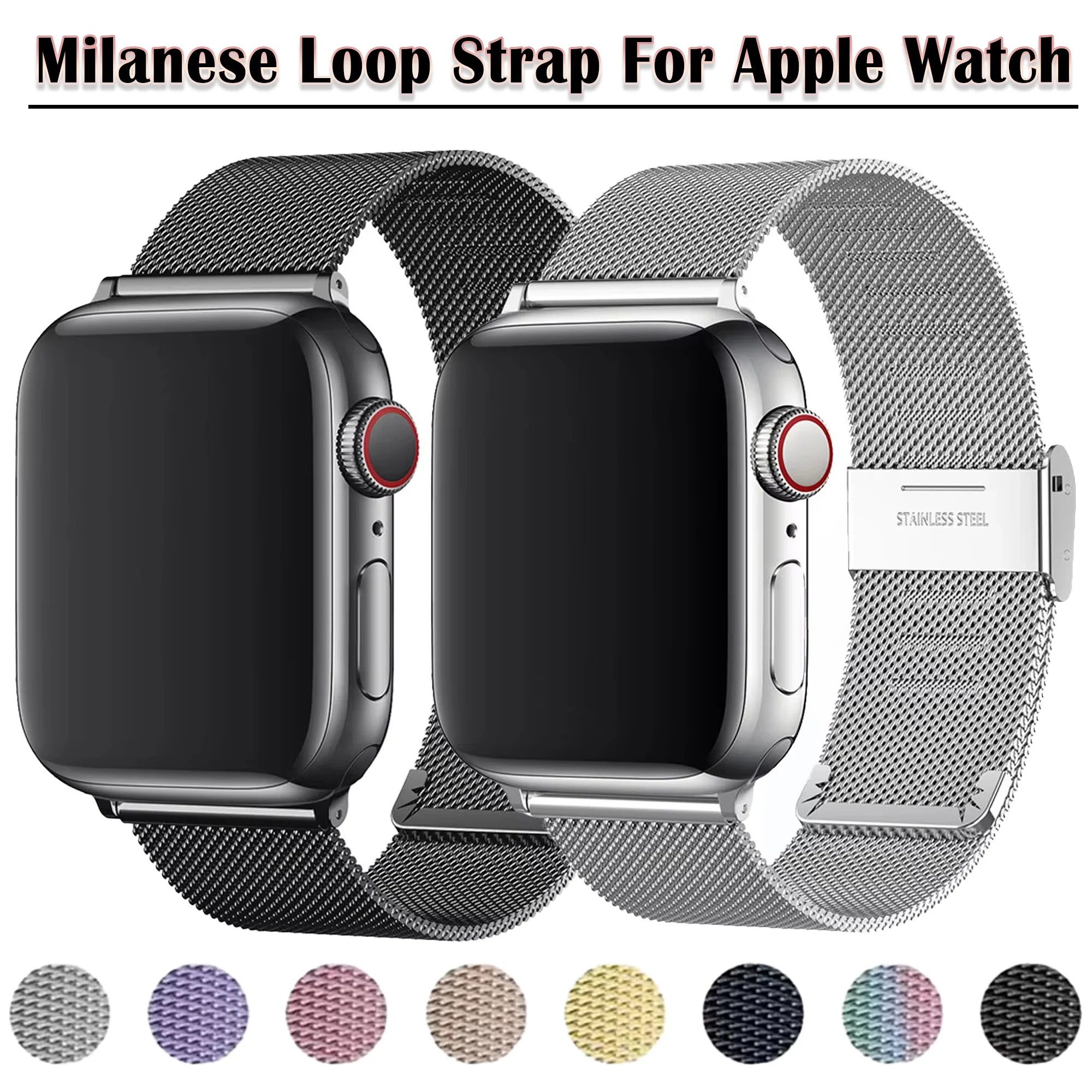 Milanese Loop Band …