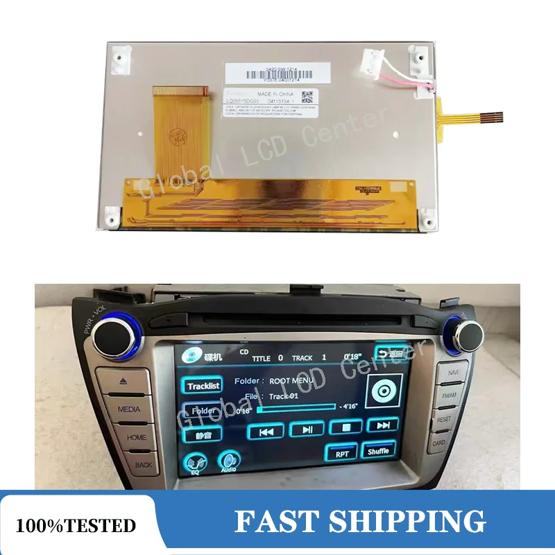 Original 6.5 inch LQ065Y5DG03 LCD With Touch Screen For Hyundai IX35 2010 Car Navigation Audio